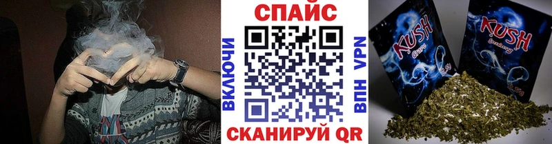БУТИРАТ 99%  Купить  Новоаннинский 