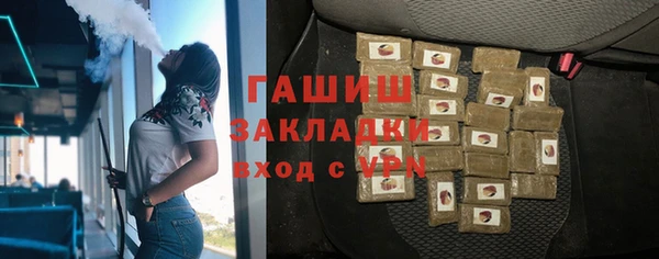 круглые Ельня