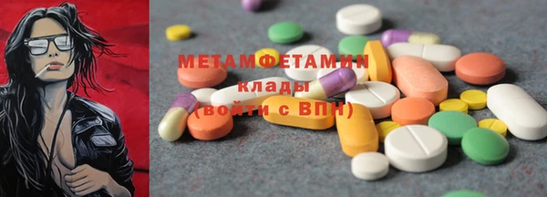 a pvp Елабуга