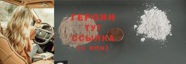 круглые Ельня