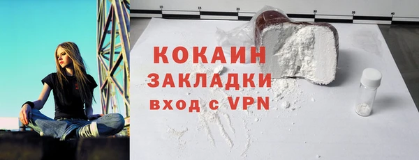 круглые Ельня