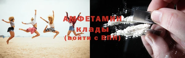 круглые Ельня