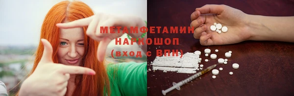 круглые Ельня