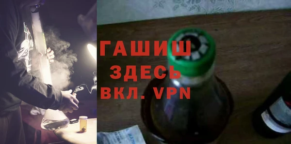 круглые Ельня