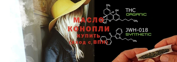круглые Ельня