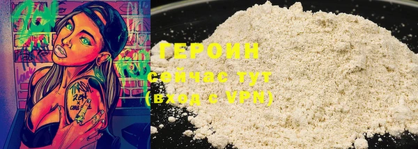 круглые Ельня