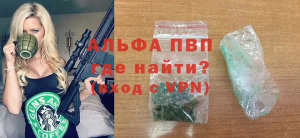 a pvp Елабуга