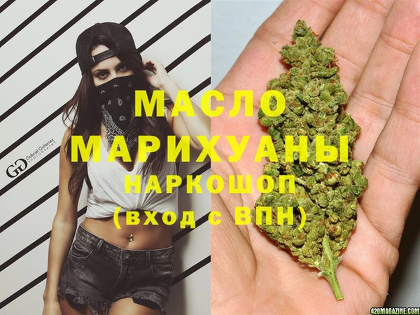 эйфоретик Елизово