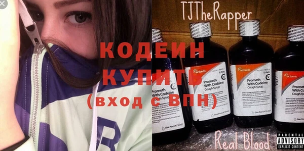a pvp Елабуга