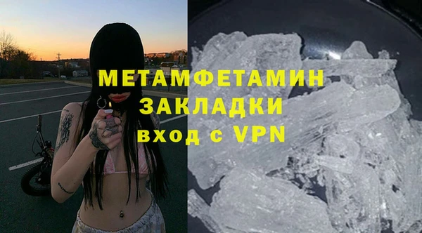a pvp Елабуга