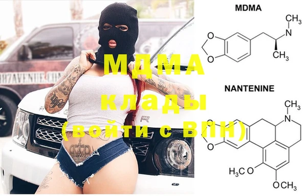 a pvp Елабуга