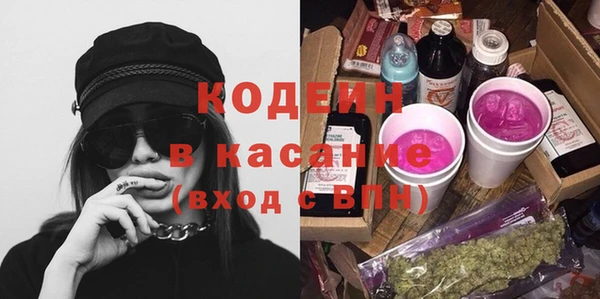 круглые Ельня