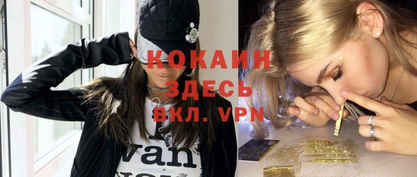 a pvp Елабуга