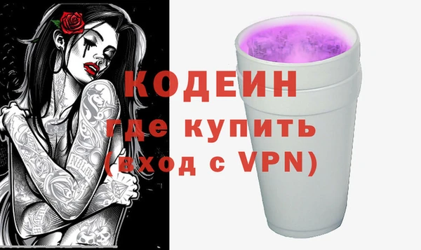 a pvp Елабуга