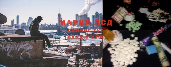 СК Александровское