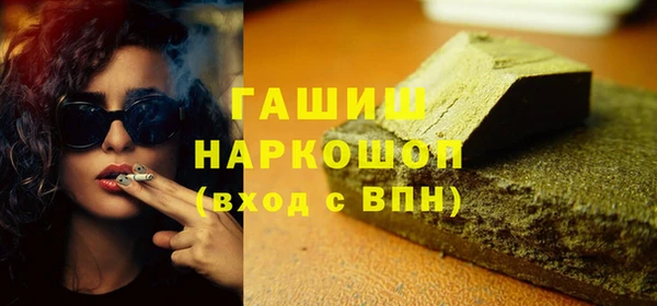 круглые Ельня