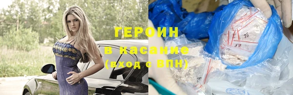 круглые Ельня