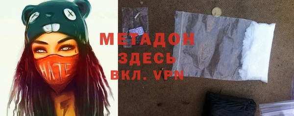 a pvp Елабуга