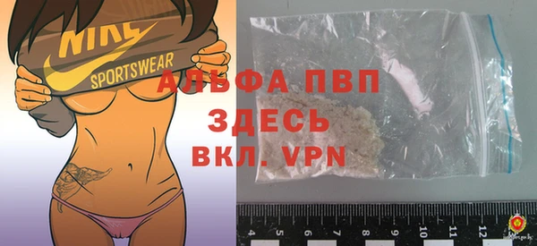 круглые Ельня