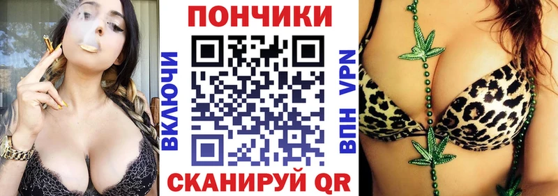 Шишки марихуана OG Kush Новоаннинский